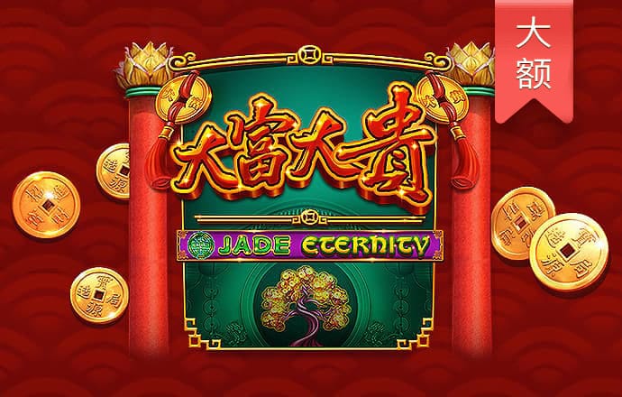 意昂体育官方平台截图1